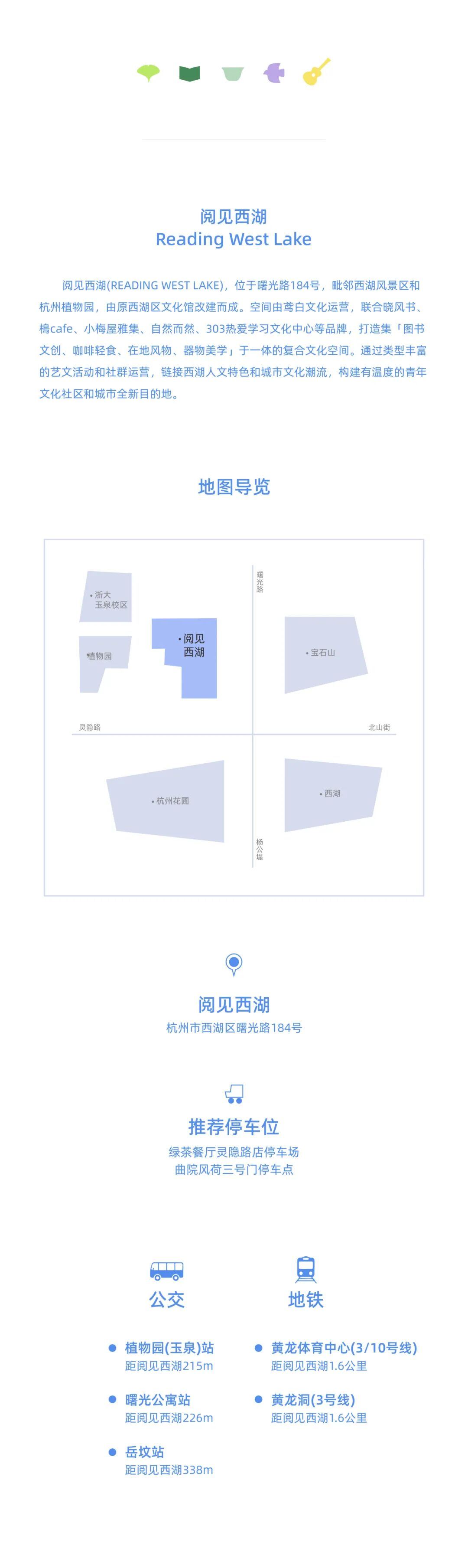 2103025577798602752.jpg 图片
