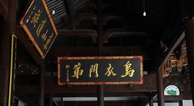 【跟着档案去旅行】杭州萧山：诗画桃源 人文浦阳