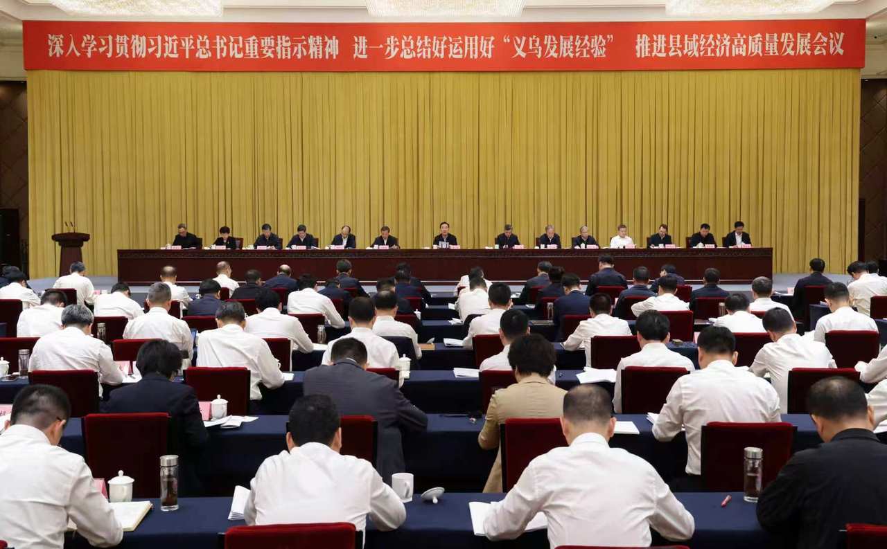 微信图片_20260515174331_684_87.jpg