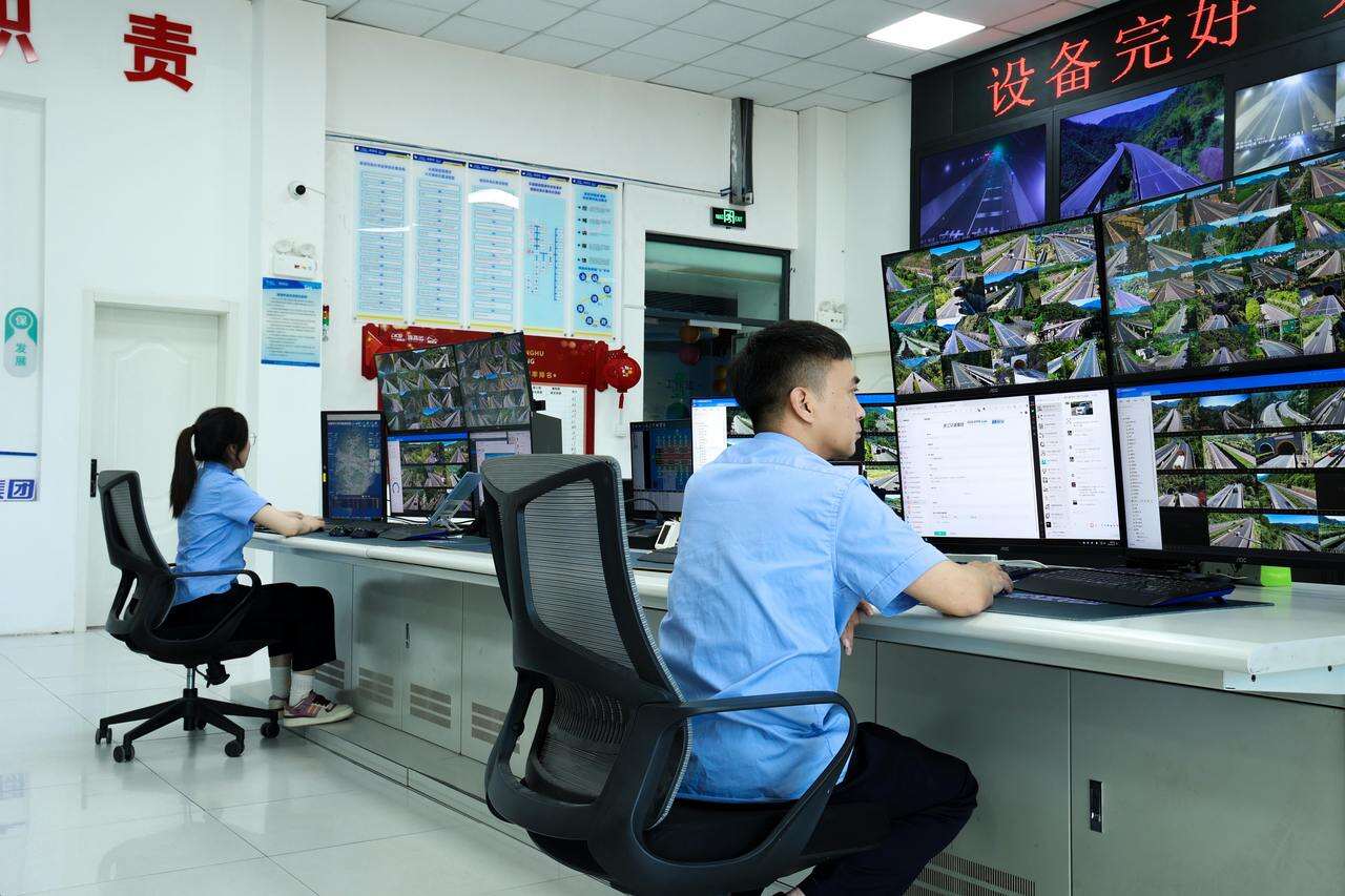 诸永高速公路永嘉监控中心.jpg