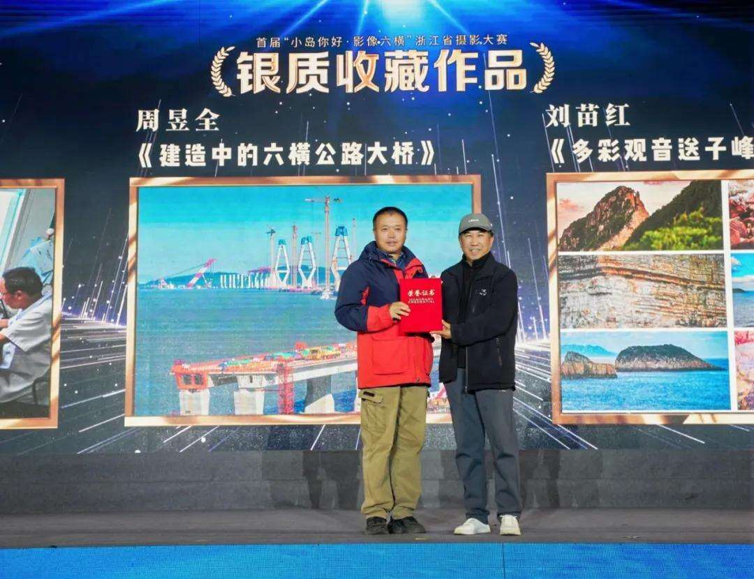 1983779720323391488.webp 图片