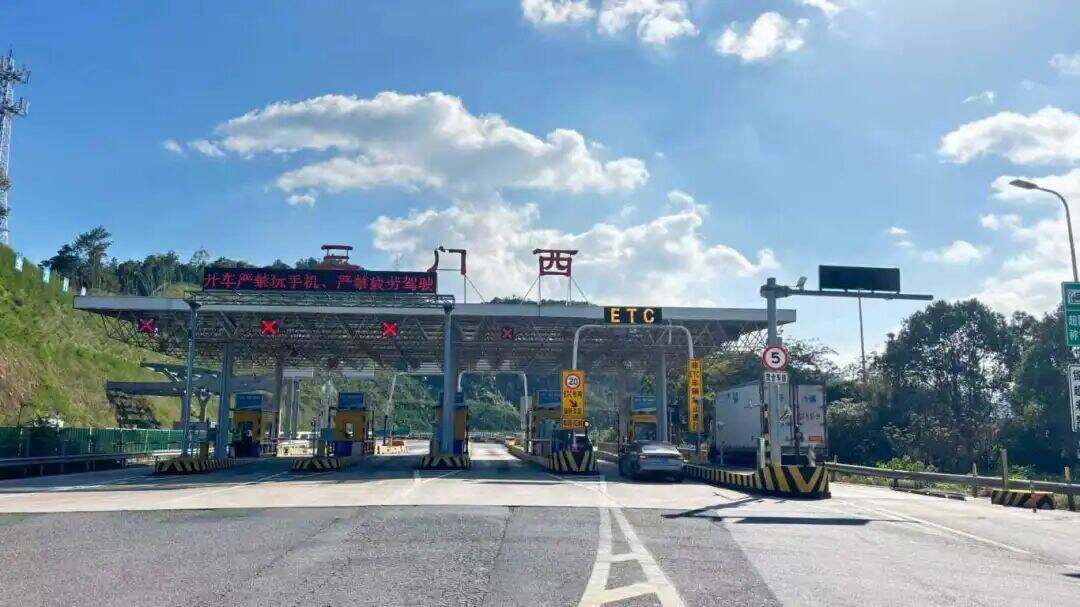 1989517834224394240.jpg 微信图片_20251114145949.jpg