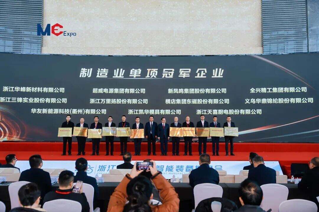 1991395472836636672.jpg 图片