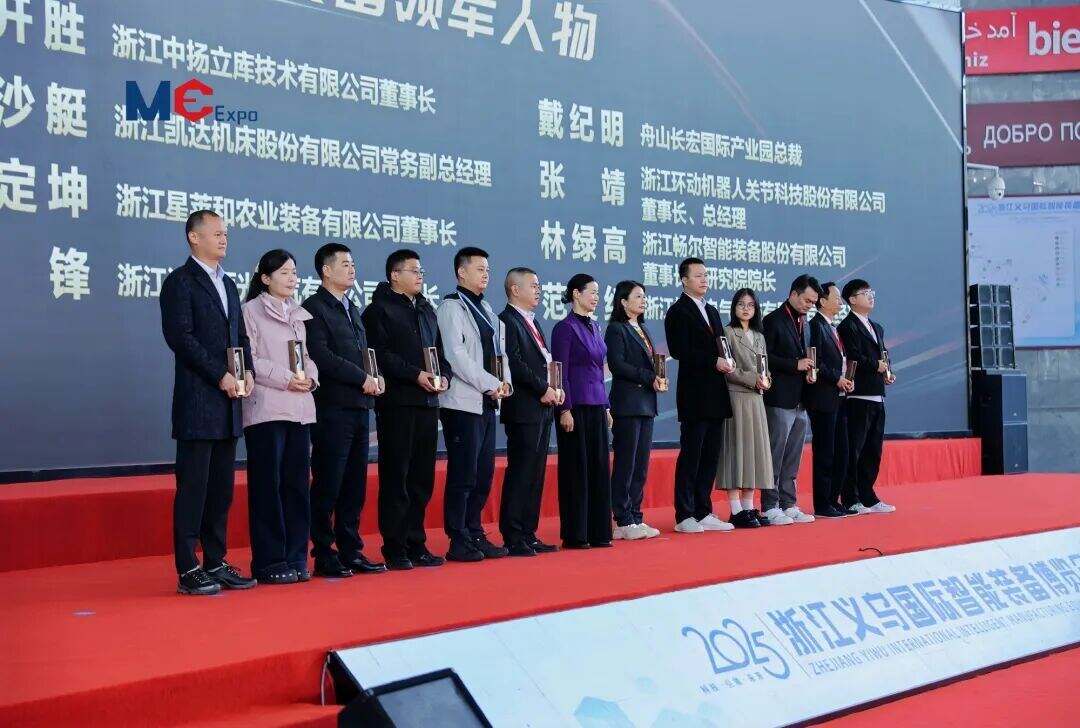 1991395472689836032.jpg 图片