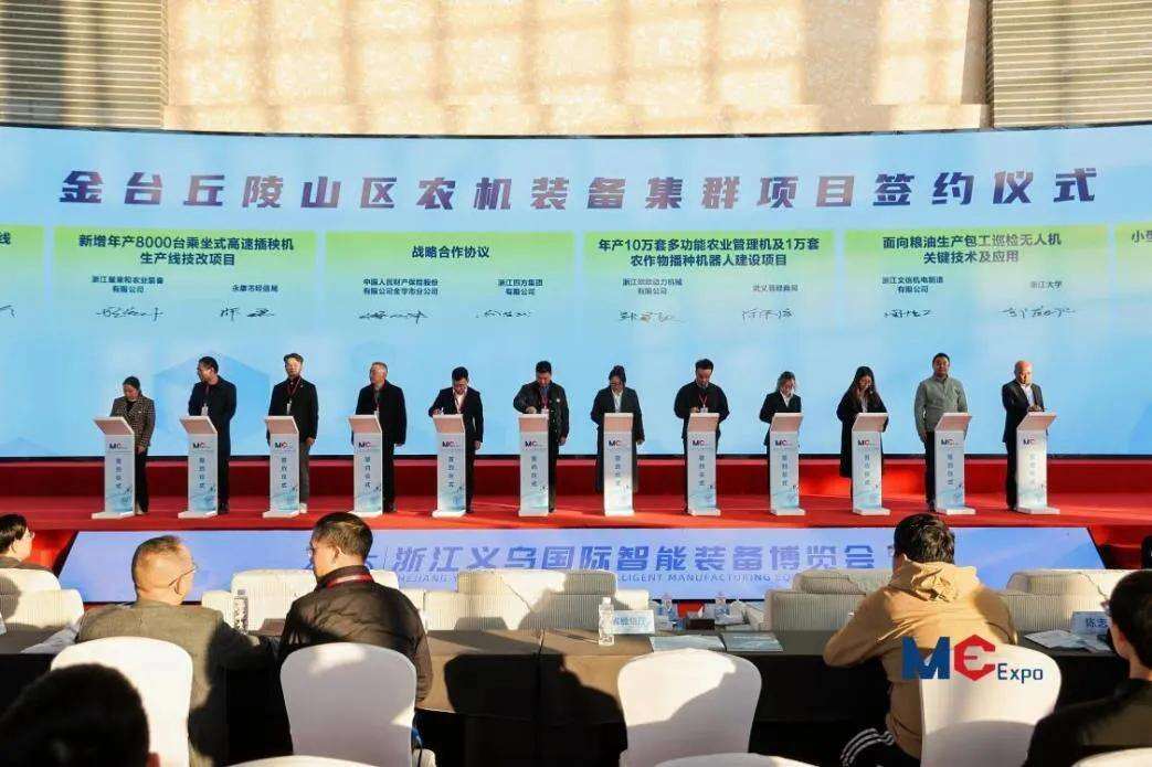 1992426858053873664.webp 图片