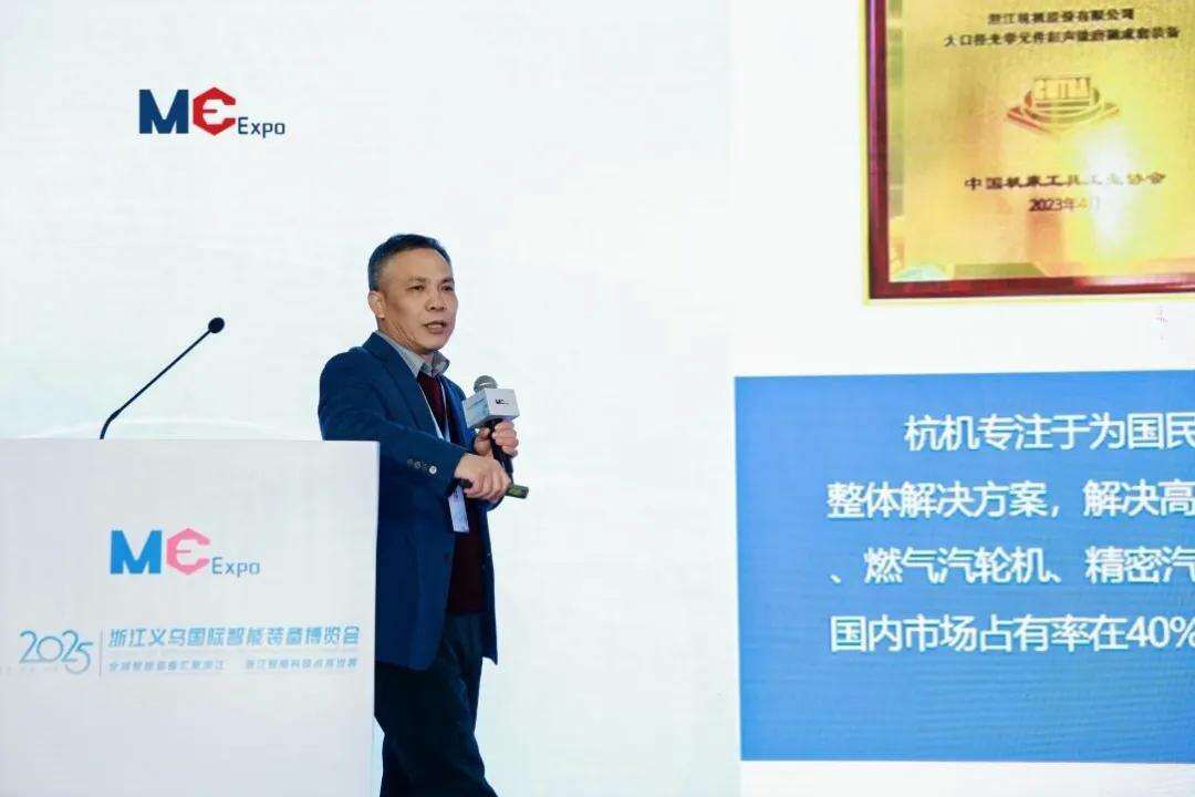 1992426361939013632.webp 图片