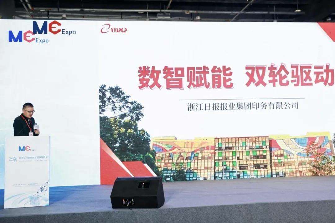 1992426361905459200.webp 图片