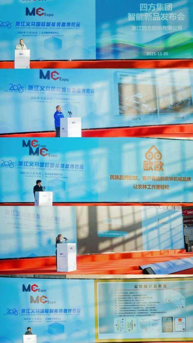 1992423957956898816.webp 图片