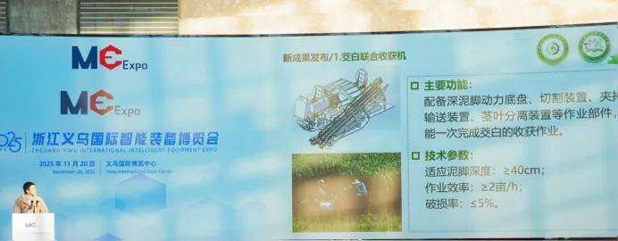 1992423957994647553.webp 图片