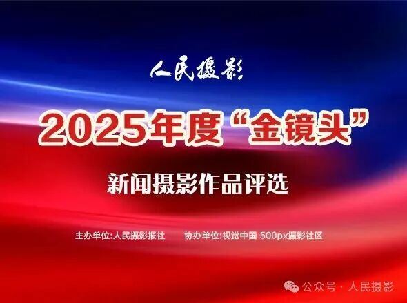 1995768086929584128.jpg 图片