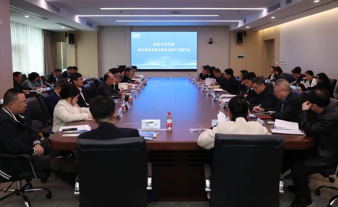 2037715729159024640.jpg 图片