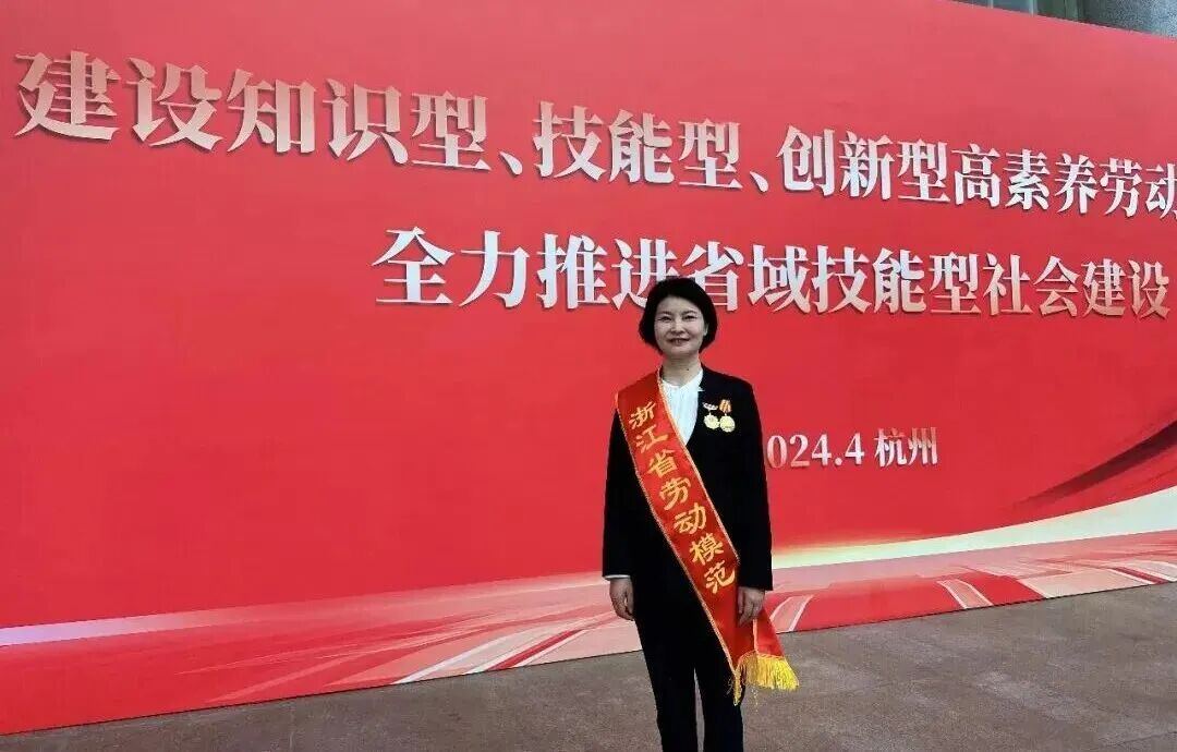 2047163678641299456.jpg 图片