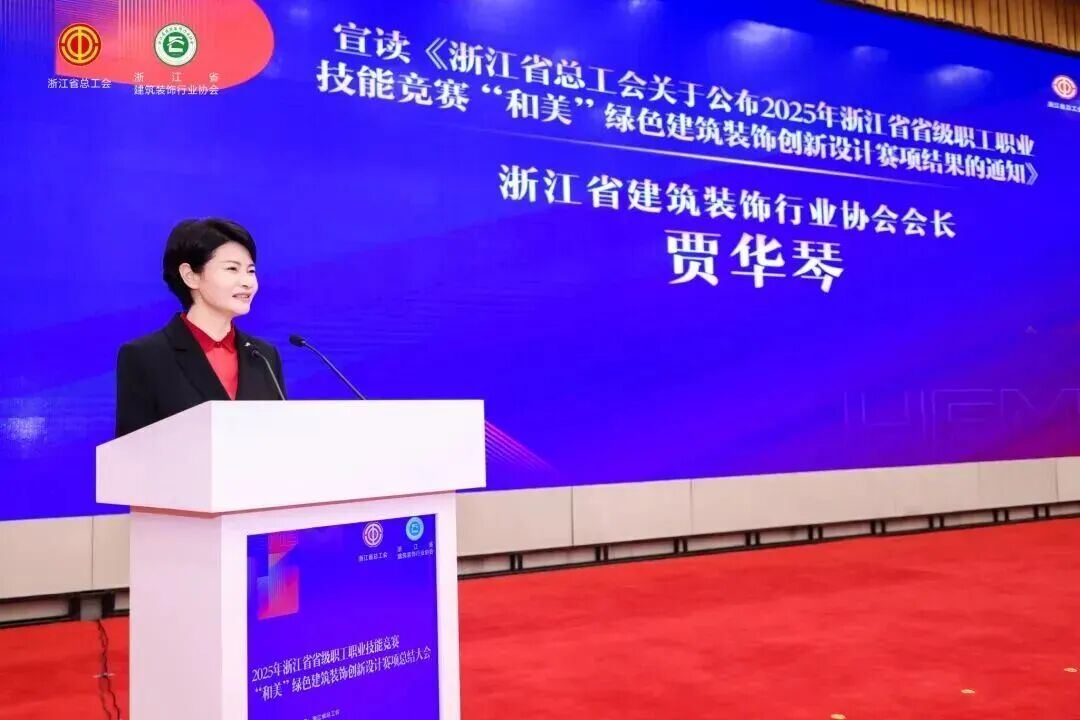 2047163678637105152.jpg 图片