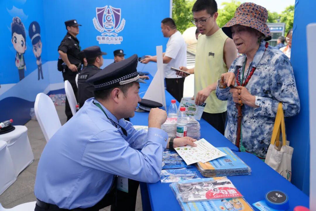 2052582064795885568.jpg 图片