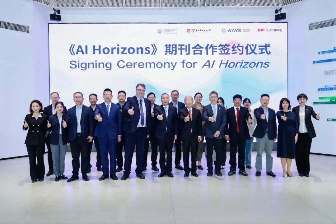 2052762367879487488.jpg 图片