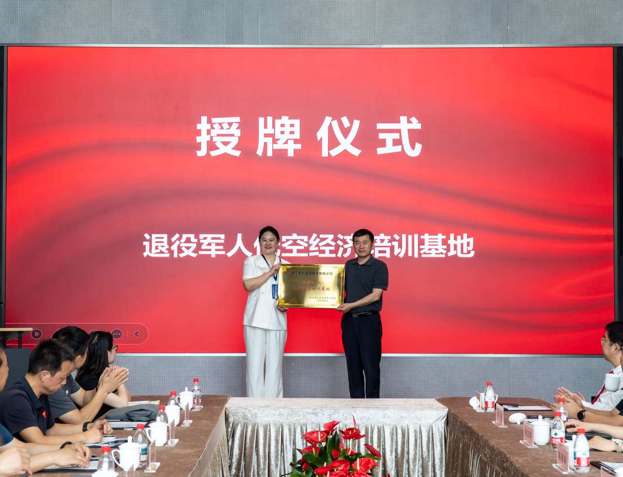 微信图片_20260526221210_178_254.jpg