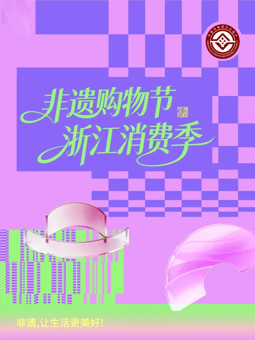 2062074720626356224.jpg 图片