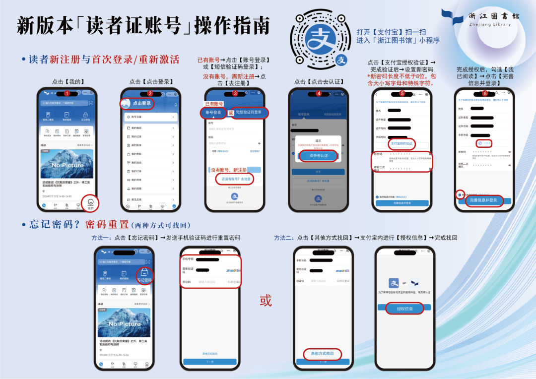 2062074943079657472.png 图片