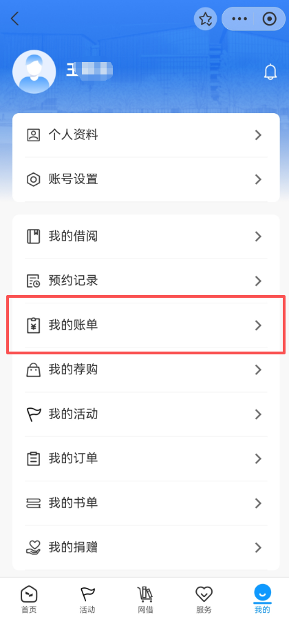 2062074942886719488.png 图片