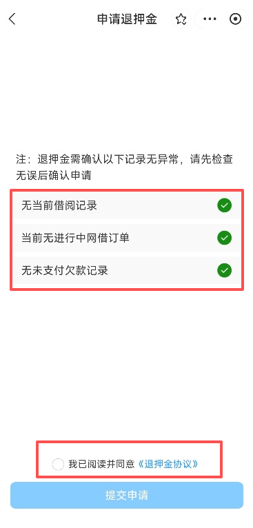 2062074942559563776.png 图片
