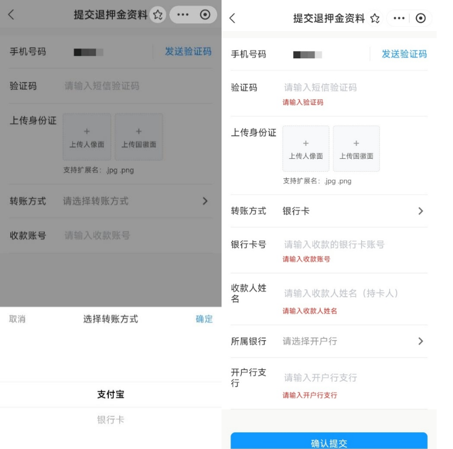 2062074943012548608.png 图片