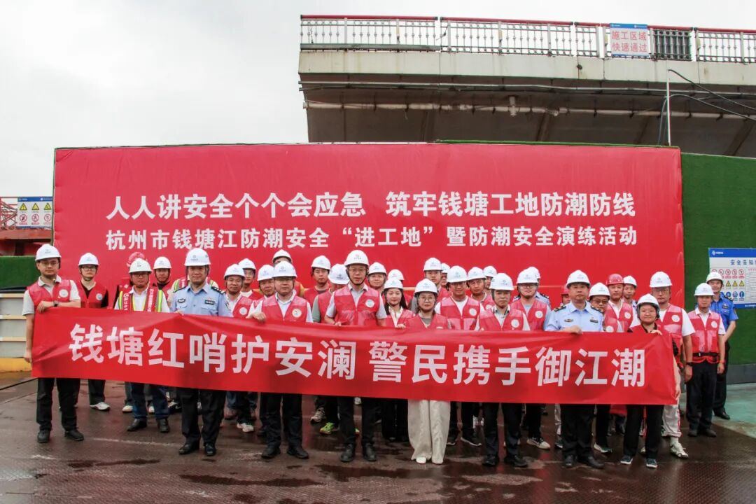 2067443835490680832.jpg 图片