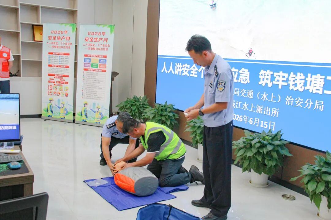 2067443835595538432.jpg 图片