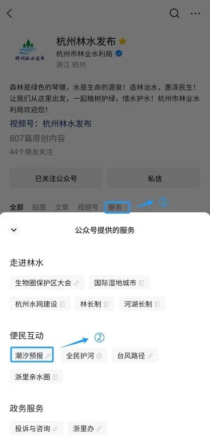 2067443836249849856.jpg 图片
