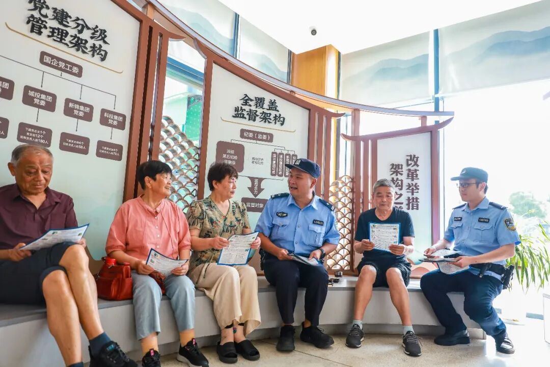 2074455135538364416.jpg 图片