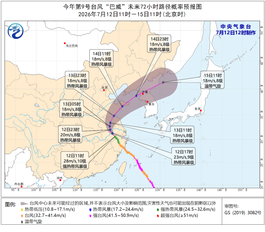 2076258212322983936.png 图片