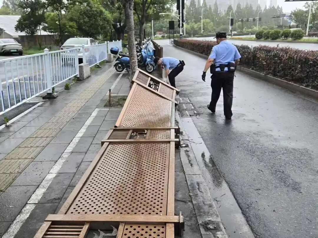 2076258213317033984.jpg 图片