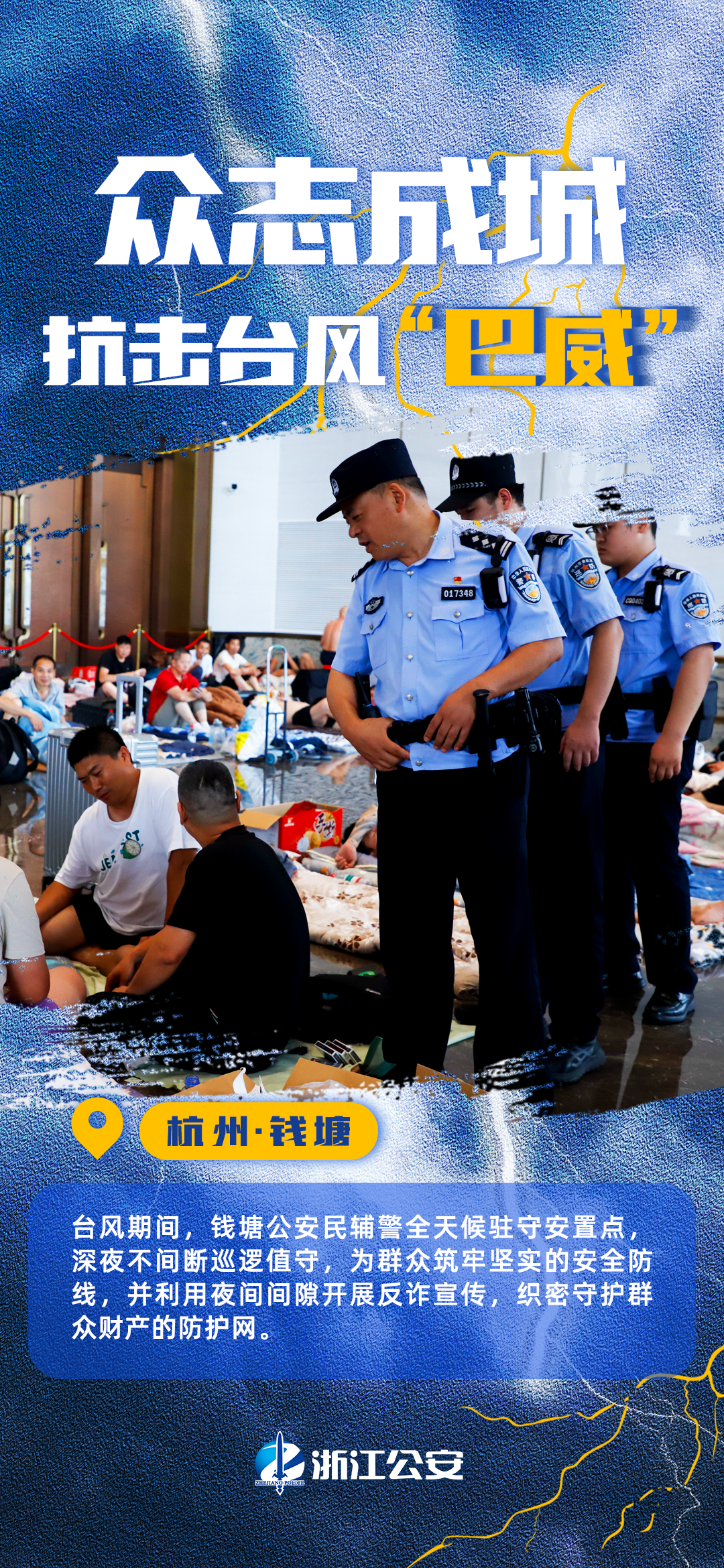 2076258218442473472.png 图片