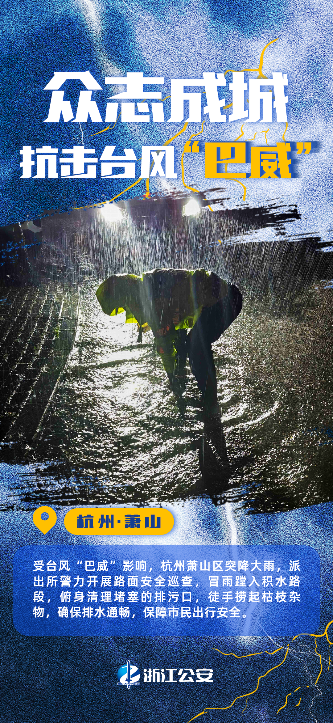 2076258221135216640.png 图片