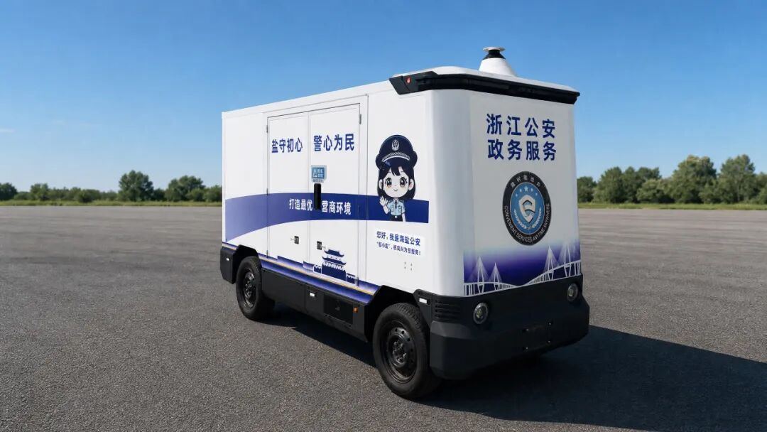 2079165919157768192.jpg 图片