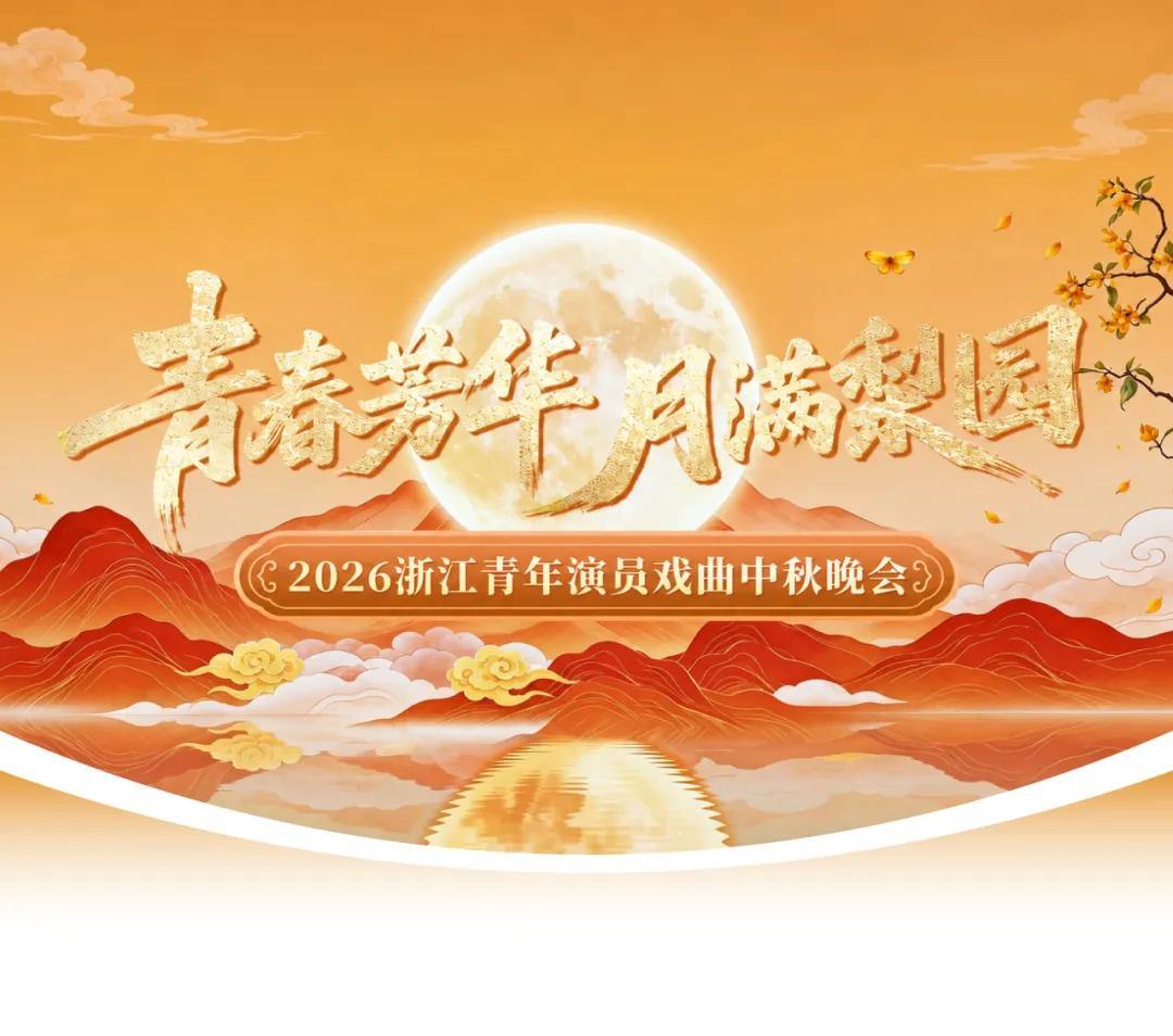 2101182600872660992.webp 图片