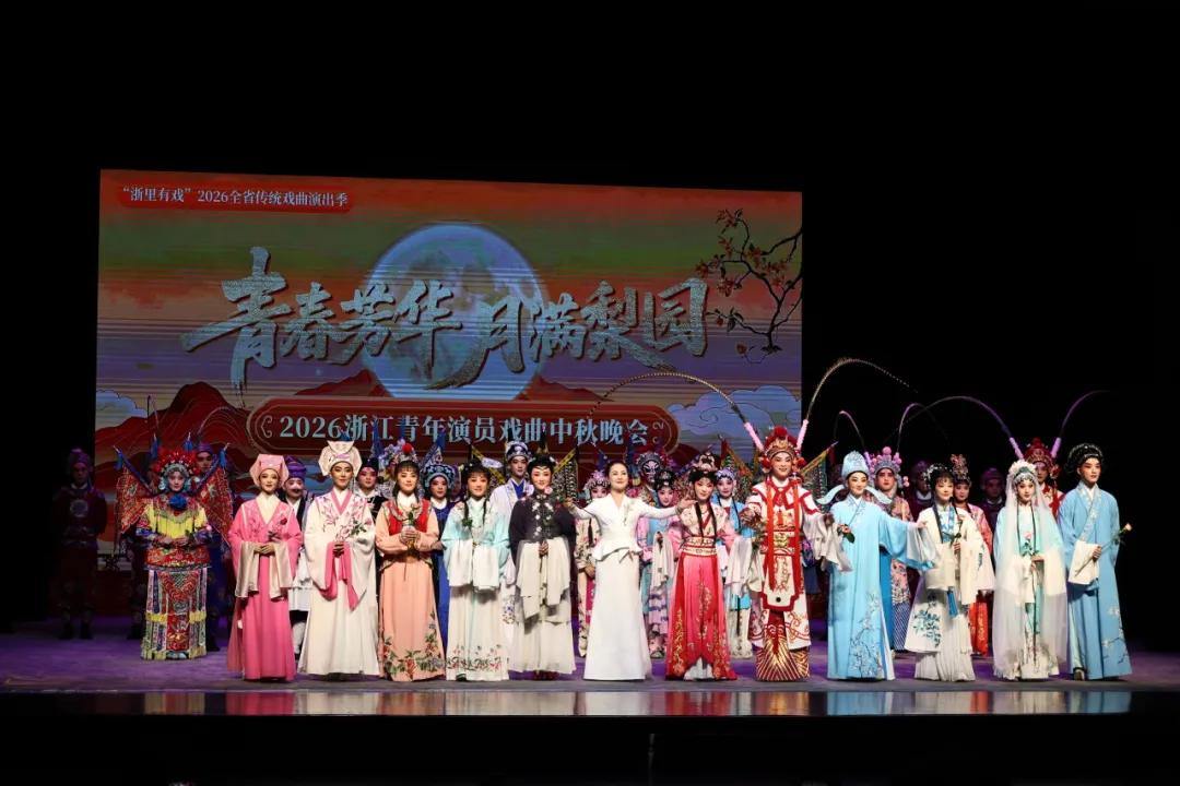 2101182749531377664.webp 图片