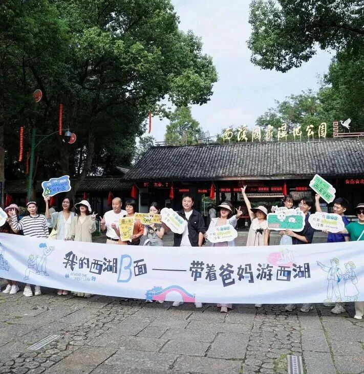 2105118166764949504.jpg 图片