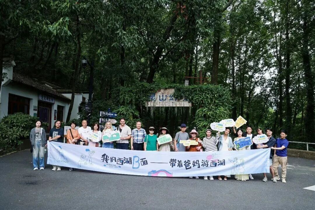 2105118166853029888.jpg 图片