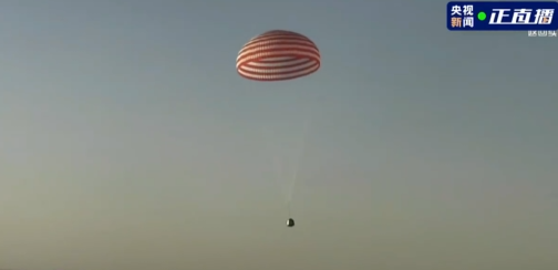 1989257505603051520.png 图片