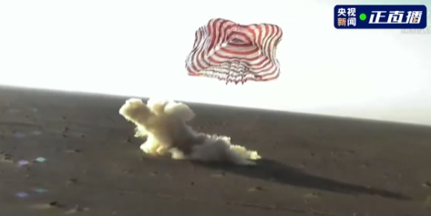 1989257505535942656.png 图片