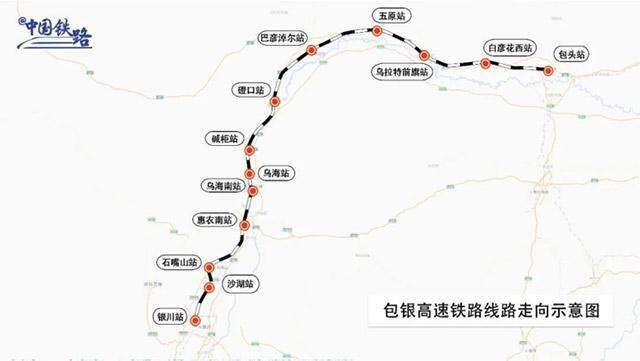 2002567112614084608.jpg 线路图