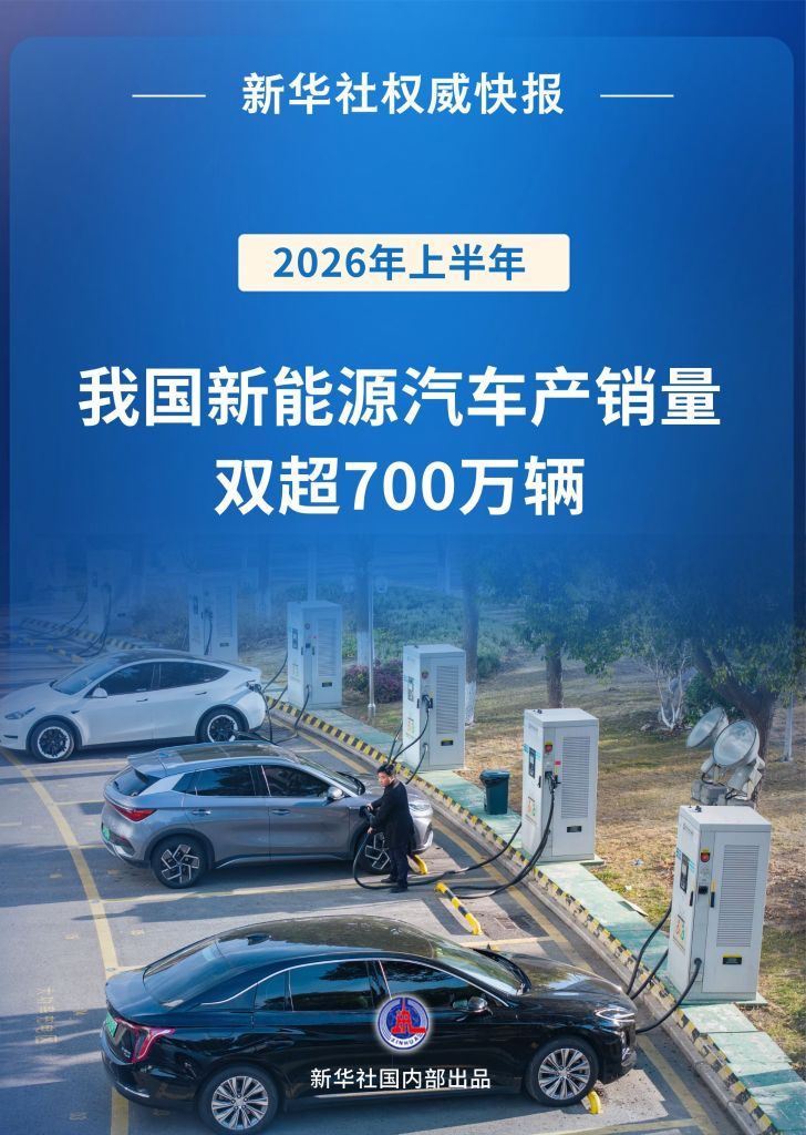 2075103491814047744.jpg