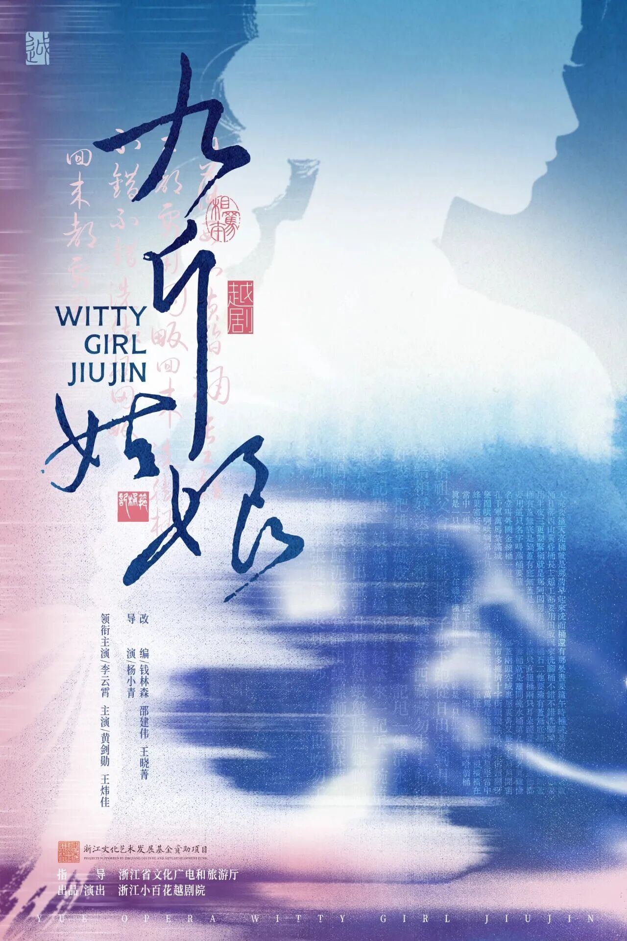 微信图片_2026-07-18_152541_610.jpg