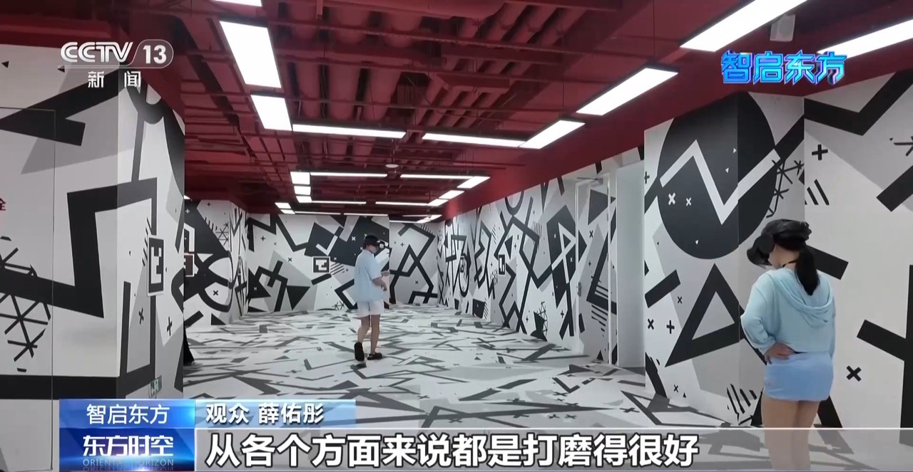 2079363577449238528.jpg