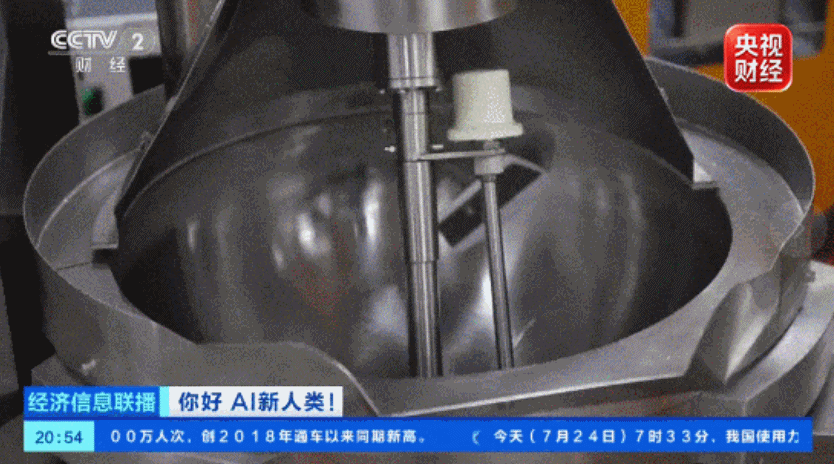 2080828745563705344.gif