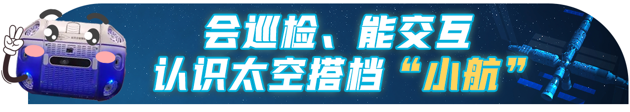2088059663365902336.png