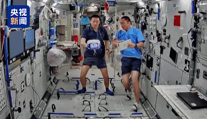 2088059665630826496.gif
