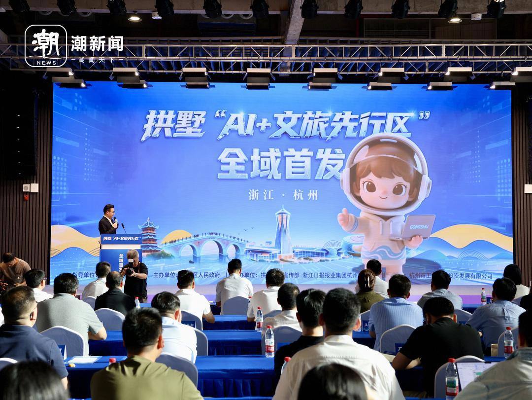 微信图片_20260821204757_553_33.jpg