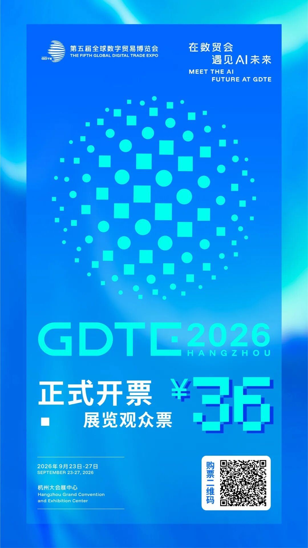 2096132378748456960.jpg