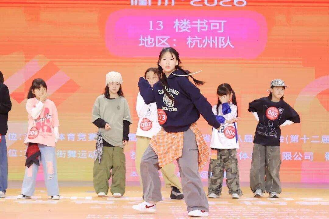 【年终盘点】请回答2018:浙江体育圈的10个2018故事(图3)